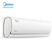 PLUS会员、双11预售：Midea 美的 智弧系列 KFR-26GW/N8MJA3 新三级能效 壁挂式空调 大1匹