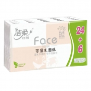 京东极速版:洁柔 Face系列迷你4层手帕纸 30包