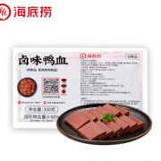 PLUS会员！海底捞 捞卤味鸭血 300g*3盒