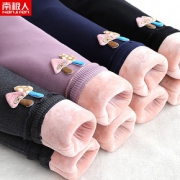 【三层绒保暖】女童加绒加厚打底裤