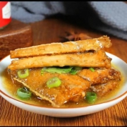 14日22点：风味坐标 即食海鲜罐头 100g*3罐
