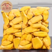 品馋坊 菠萝蜜干 袋装250g*3