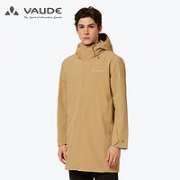VAUDE 巍德 1218066  男款防水透气长款风衣外套
