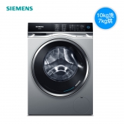 双11预售、88VIP：SIEMENS 西门子 10公斤三核变频蒸气护理洗烘一体机WD14U5X8HW