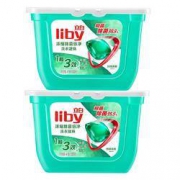 Liby 立白 除菌洗衣凝珠 两盒装 104颗*2件