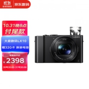 Panasonic 松下 Lumix DMC-LX10 数码相机