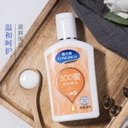 聚划算百亿补贴：隆力奇 蛇油SOD蜜 210ml