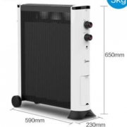 PLUS会员：Midea 美的 HPW21M1 取暖器