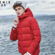 限尺码：Semir 森马 19008131326 男士连帽羽绒服