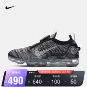 NIKE 耐克 AIR VAPORMAX 2020 FK CT1823 男子运动鞋