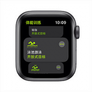 Apple 苹果 Watch SE 智能手表 GPS款 40mm