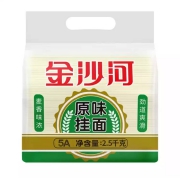 京东极速版，每日限量3万件：金沙河 原味挂面 家庭装2.5kg