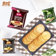 麦分享 薯片脆饼 2斤 约44小包 休闲零食