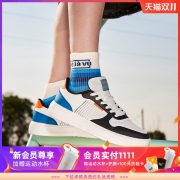 双11预售：361 男款休闲板鞋 672126603F