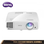 BenQ 明基 MX3291+ 家用投影仪