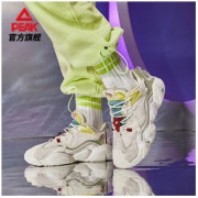 20日0点：PEAK 匹克 态极6371 E11757E 男女款休闲运动鞋