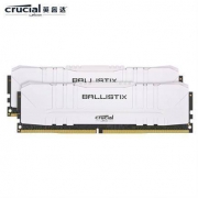 京喜app：Crucial 英睿达 DDR4 3200MHz 台式机内存条 16GB