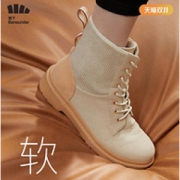 蕉下 女款 真牛皮 超轻马丁靴 显高显瘦防泼水