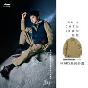 LI-NING 李宁 AJDR392 情侣图案运动服