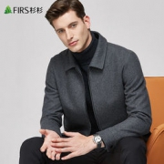 Firs 杉杉 2021秋冬新款 男士 羊毛翻领休闲夹克