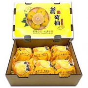 鲜临食感 台湾黄金葡萄柚 带箱5斤 4-5个