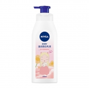 再降价、88VIP：NIVEA 妮维雅 温润美白身体乳 400ml*4件