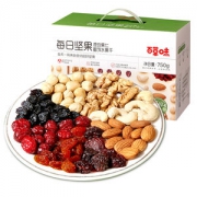 百草味 活力款每日坚果礼盒 750g/30包
