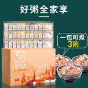 杂粮主义 30种口味 42种搭配五谷杂粮粥 30份/3kg