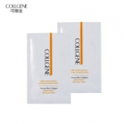 COLLGENE 可丽金 类人胶原蛋白 健肤修护面膜2片