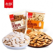 【约12-13包】大牌永信内蒙新货南瓜籽500g