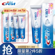 Crest 佳洁士 3D炫白系列晨露荷香牙膏 180g
