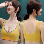 泰国乳胶撞色无痕文胸运动内衣