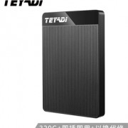 17日0点！TEYADI 特雅迪 T209 2.5英寸移动硬盘 320GB 魅力黑