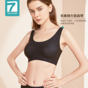 七色纺 舒适养护系列 无痕方领无钢圈美背文胸