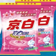 京白 洗衣粉小袋洗衣服粉 除螨除菌低泡无磷洗衣粉158g*1袋