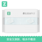 Z towel 最生活 长绒棉浴巾 儿童系列50*100cm 168g