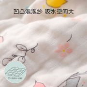 gb 好孩子 婴儿纯棉浴巾