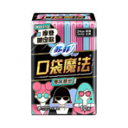 Sofy 苏菲 魔法口袋扑克牌姨妈巾 零味感超薄棉柔日用 240mm*10片