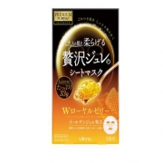 utena 佑天兰 黄金果冻系列双效蜂王乳面膜 33g片*3件