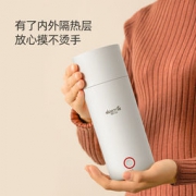 德尔玛 便携烧水杯 350ml
