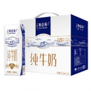 PLUS会员：特仑苏 纯牛奶 250ml*16
