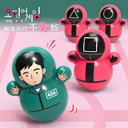 KIDNOAM 鱿鱼游戏不倒翁玩具 4个装