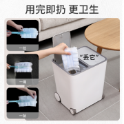 美丽雅  静电除尘掸子