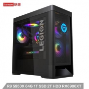 双11预售:Lenovo 联想 拯救者 刃7000P 2021 AMD 台式整机（R9-5950X、64GB、1TB、RX6900XT）