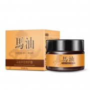 马油 手足修护霜 防裂防冻  30g*1瓶