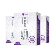 88VIP：NEPEAN RIVER DAIRY 尼平河 全脂牛奶 200ml*24盒*3件