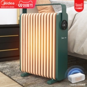 美的  高颜值电油汀 取暖器 天猫精灵声控 2200w