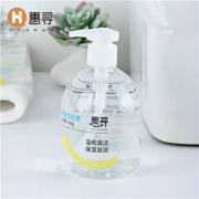 京东极速版：惠寻 芦荟滋润洗手液  500g*1瓶