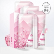 植物医生 桃花焕颜补水保湿面膜 20片