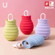 白菜价：佐敦朱迪 迷你注水硅胶热水袋